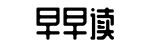 聚焦,社会热点,新闻追踪-各取所长网